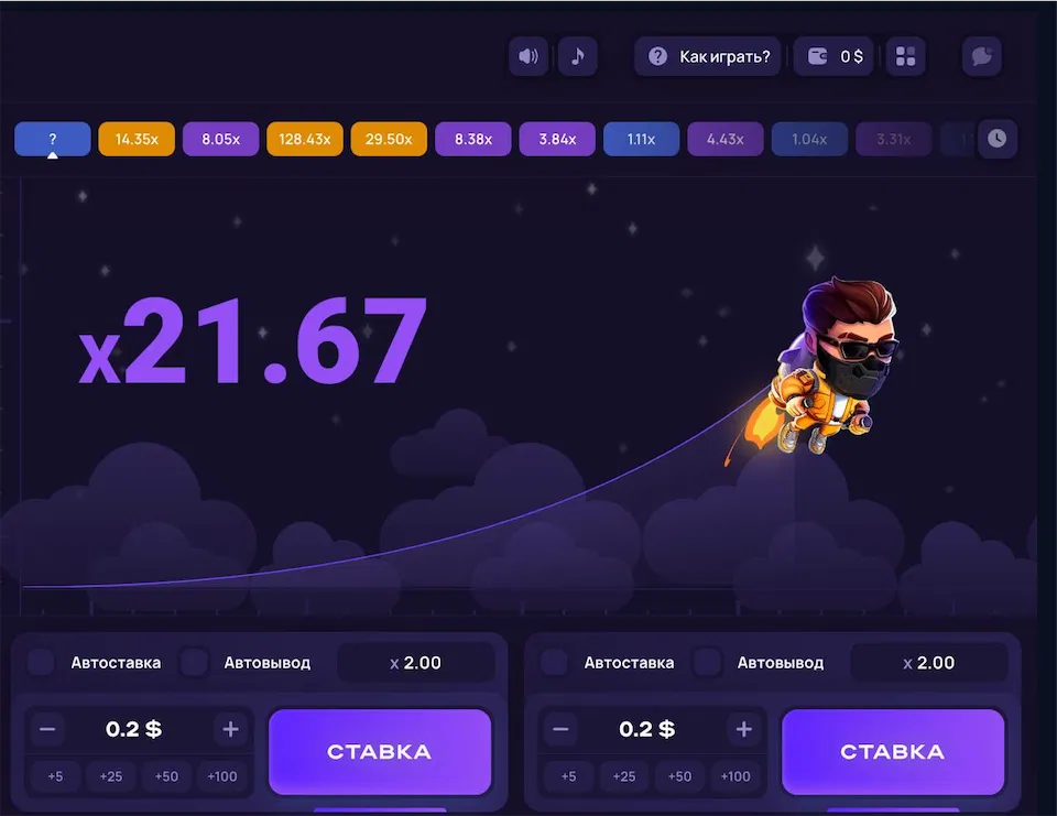Интерфейс игры с указанием основных элементов